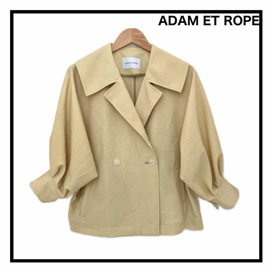 adam et rope 【WEB限定】ハーフスリーブシャツジャケット