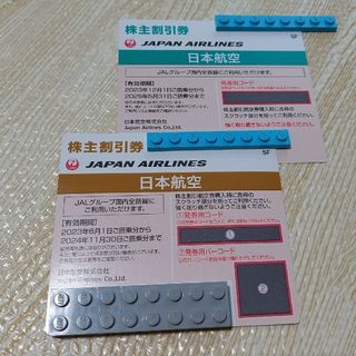 ジャル(ニホンコウクウ)(JAL(日本航空))の株主優待　JAL 2枚(その他)