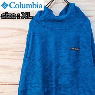 コロンビア(Columbia)のcolumbia パーカー フリース ラグラン プルオーバー 無地 ワンポイント(その他)