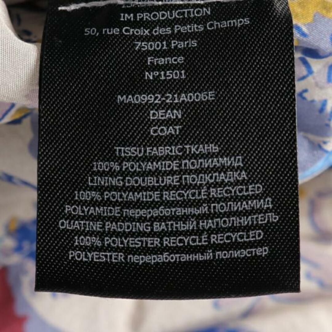 Isabel Marant(イザベルマラン)の キルティングコート 総柄 ポリアミド ホワイト ブルー マルチカラー リバーシブル レディースのジャケット/アウター(その他)の商品写真