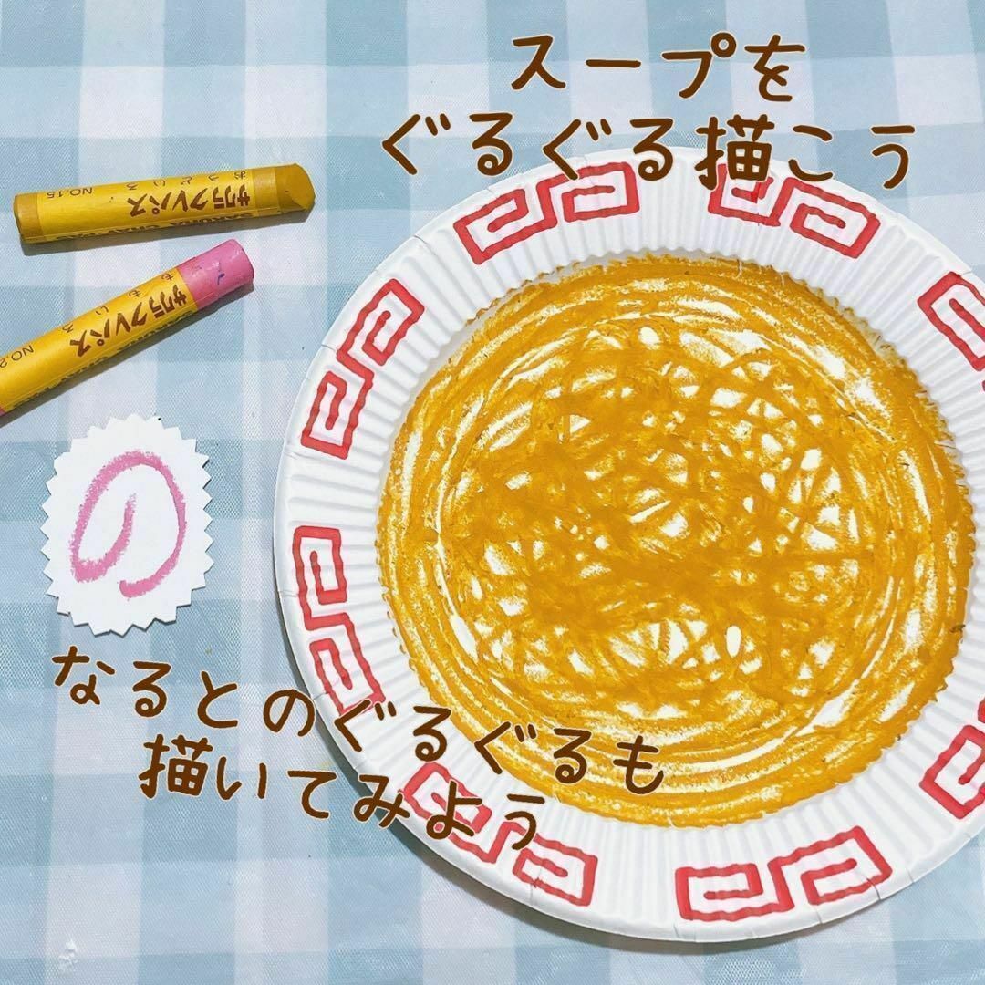 製作キット制作　夏祭り　縁日　保育　幼稚園　お店屋さんごっこ　ままごと