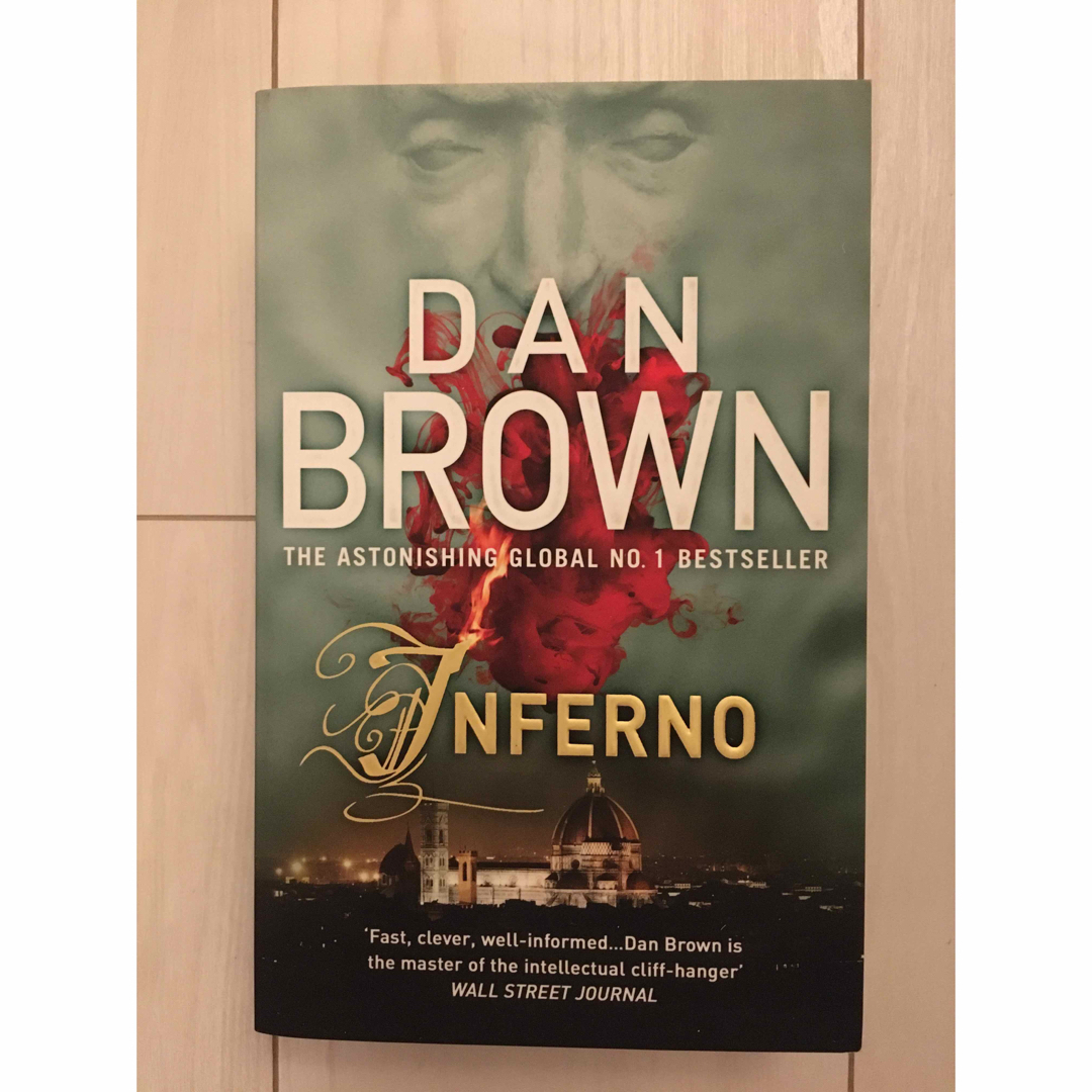 Inferno | Dan Brown エンタメ/ホビーの本(洋書)の商品写真