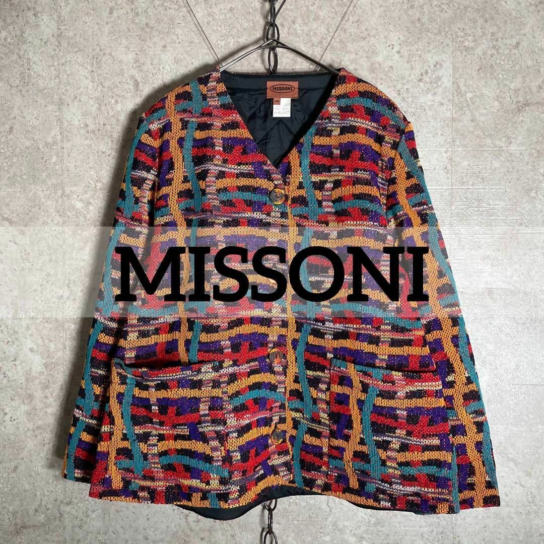 イタリー製 最高級 MISSONI ノーカラージャケット ジャガード 総柄apiハイブランド