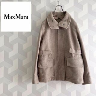 マックスマーラ(Max Mara)の【マックスマーラ】最高級白タグ ウール ジャケットブルゾン 茶 maxmara.(ピーコート)