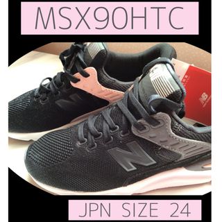 ニューバランス(New Balance)のニューバランス　ブラック　ピンク　24 MSX90HTC  新品(スニーカー)