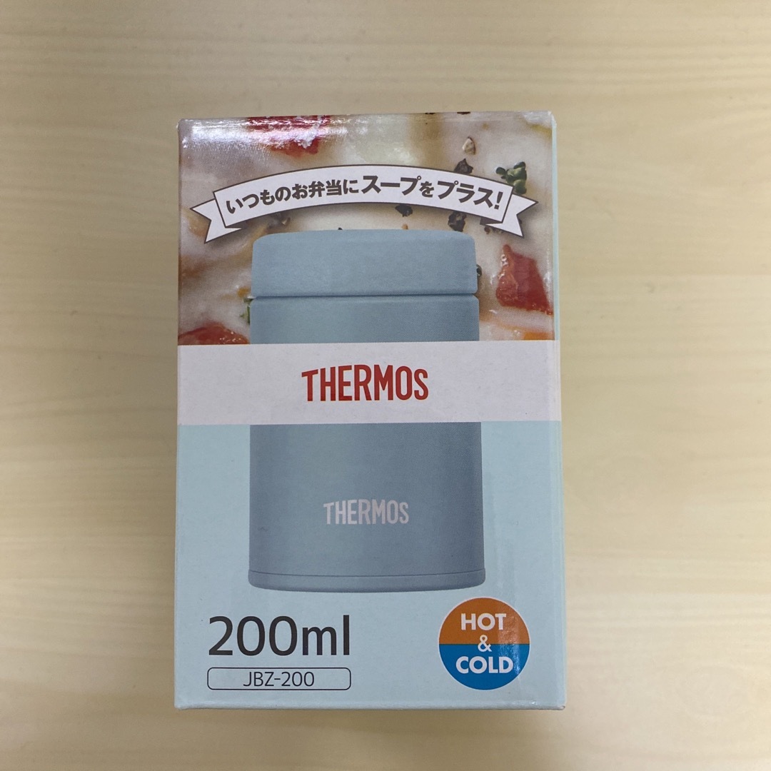 THERMOS(サーモス)の真空断熱スープジャー JBZ-200 ライトブルー インテリア/住まい/日用品のキッチン/食器(弁当用品)の商品写真