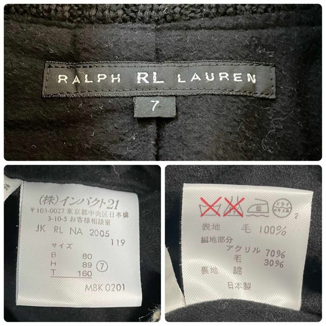 Ralph Lauren(ラルフローレン)の美品 RL RALPH LAUREN ヘリンボーン ドライバーズ ブルゾン レディースのジャケット/アウター(ブルゾン)の商品写真