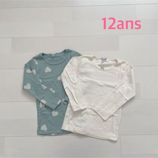 プチバトー(PETIT BATEAU)のプチバトー　長袖Tシャツ2枚組　12ans (下着)