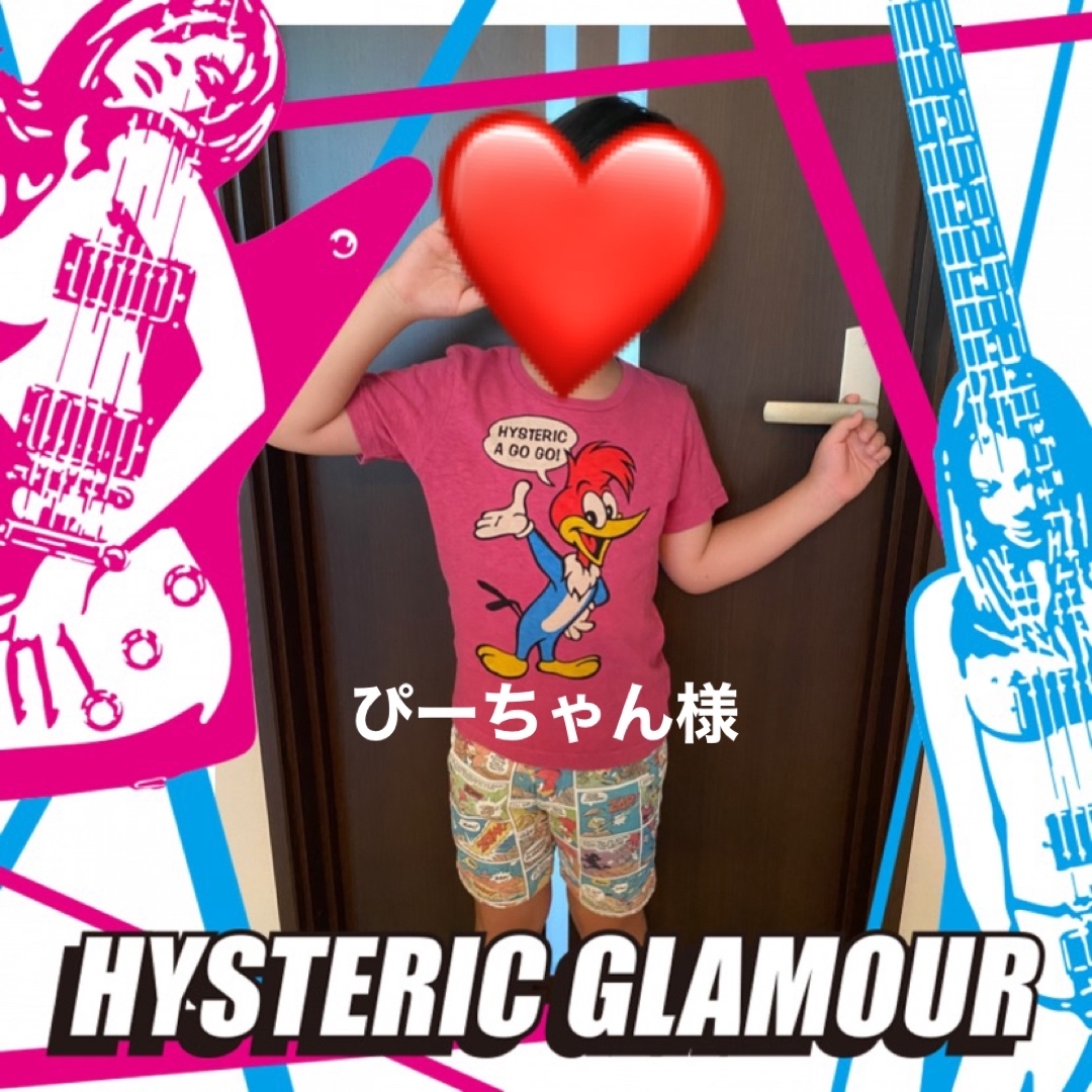 HYSTERIC MINI(ヒステリックミニ)のぴーちゃん様専用 キッズ/ベビー/マタニティのキッズ服男の子用(90cm~)(その他)の商品写真