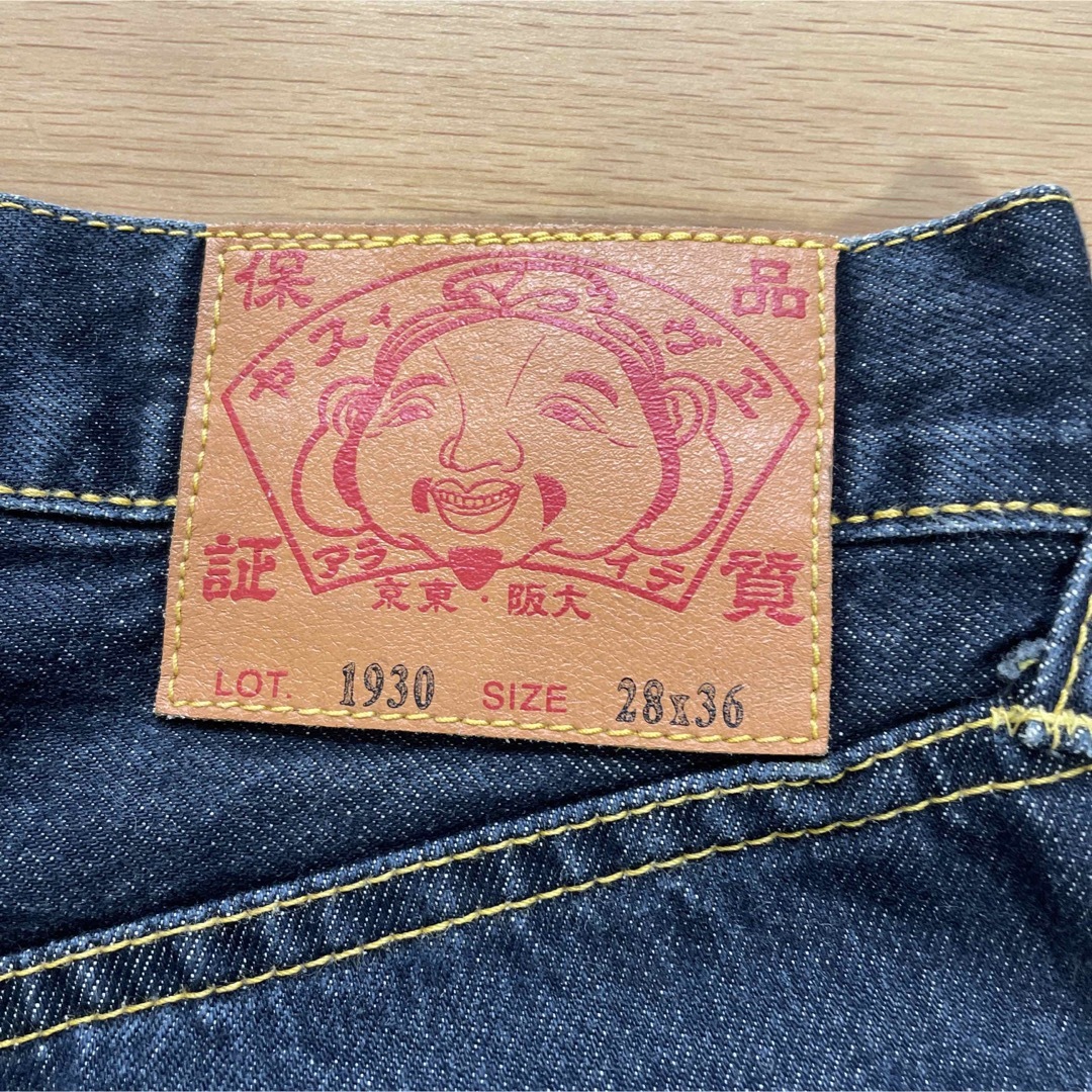 EVISU - エヴィス 道楽dowluck 1930 金刺繍28インチ レア物の EVISU - エヴィス 道楽dowluck 1930 金刺繍28インチ レア物の