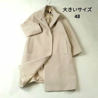 ♡23区♡極美品　ロングコート　ウールコート　希少　大きいサイズ　48 黒