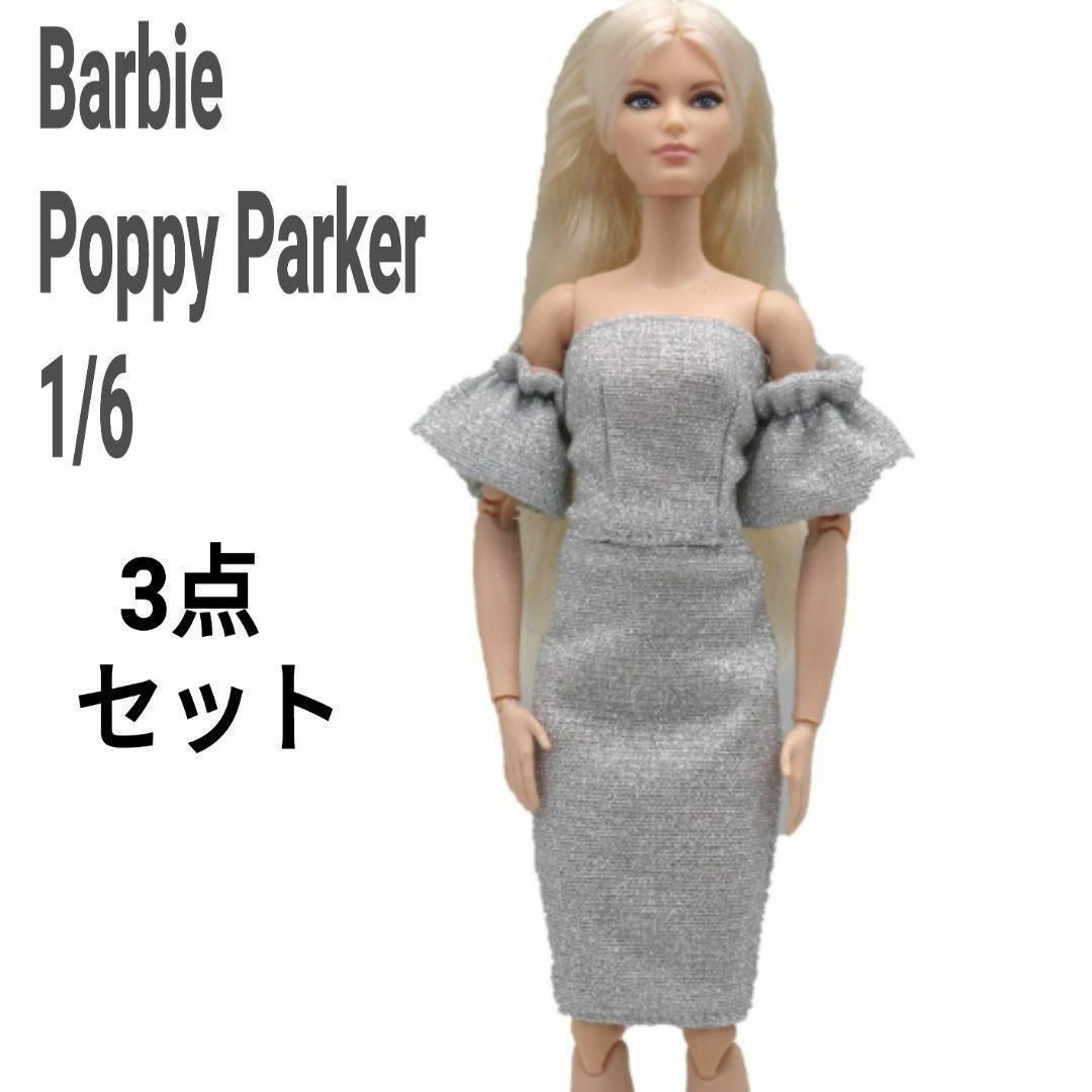 バービー人形 ポピーパーカー ジェニー 服 ドレス アウトフィット 288 エンタメ/ホビーのおもちゃ/ぬいぐるみ(キャラクターグッズ)の商品写真