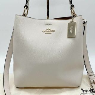 COACH 2way ホワイト系　レザーショルダーバッグ　斜め掛け可能