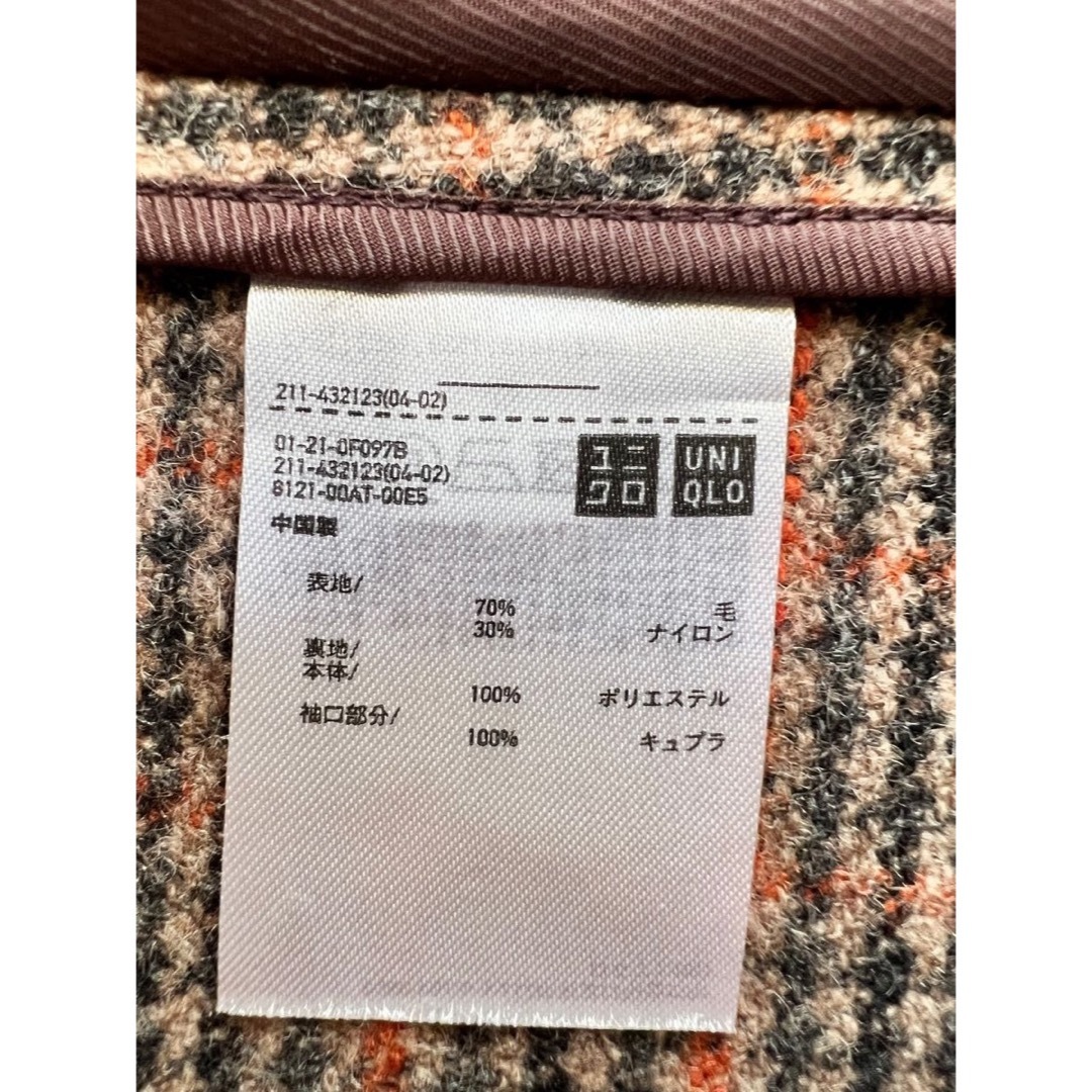 UNIQLO(ユニクロ)のUNIQLO x INES DE LA FRESSANGE ツイードジャケット レディースのジャケット/アウター(その他)の商品写真