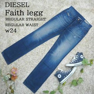 イタリア製DIESEL LIV刺繍ユーズド加工ストレッチデニムW25L32濃紺