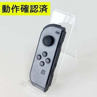 ニンテンドースイッチ(Nintendo Switch)のSwitch Joy-Con ジョイコン 左 灰色 グレー ボタン動作確認済み(その他)