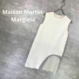 マルタンマルジェラ(Maison Martin Margiela)の『メゾンマルタンマルジェラ』 (40) レイヤード ノースリーブワンピース(ひざ丈ワンピース)