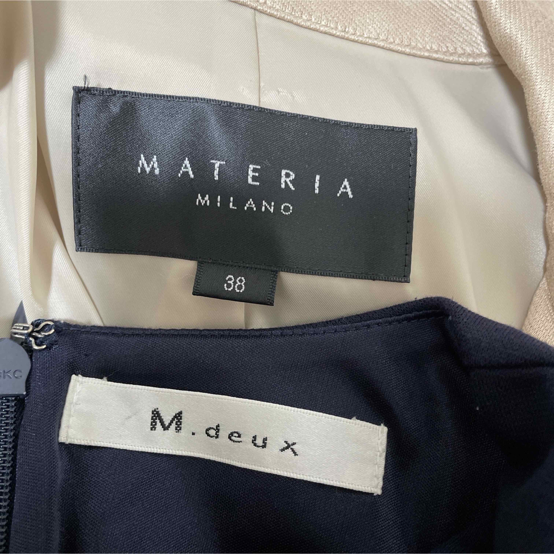 MATERIA(マテリア)のマテリア　エムドゥ　フォーマル　スーツ　上下セット　ワンピース　ジャケット　高級 レディースのフォーマル/ドレス(スーツ)の商品写真