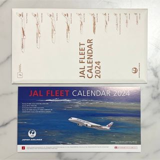 ジャル(ニホンコウクウ)(JAL(日本航空))のJAL 日本航空 卓上カレンダー FLEETCALENDAR 2024(カレンダー/スケジュール)