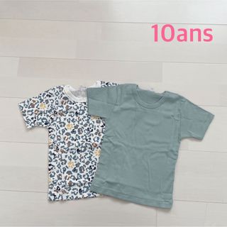 プチバトー　新品　半袖　Tシャツ　2枚組　5ans/110cm