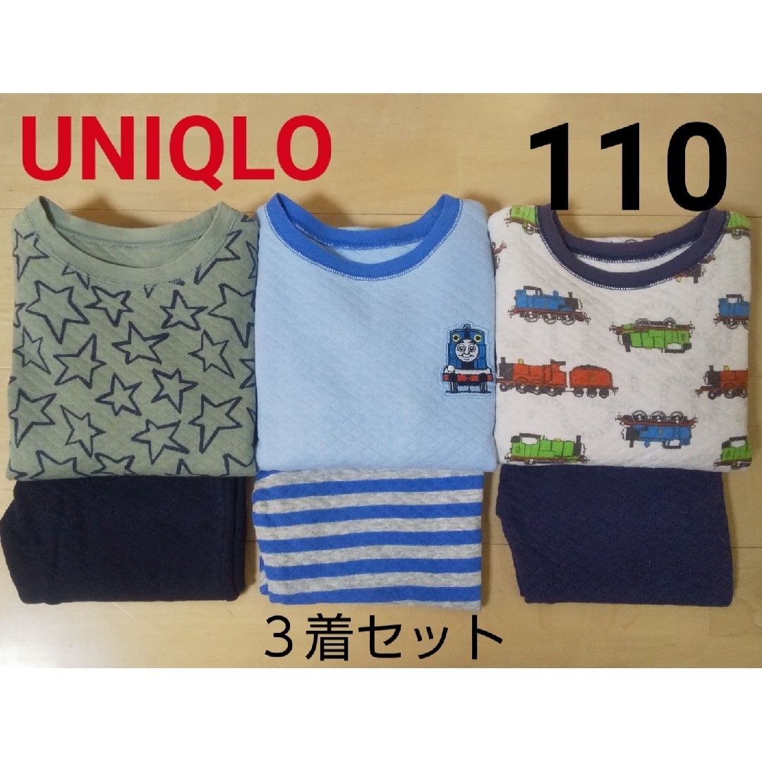 UNIQLO(ユニクロ)のUNIQLO　キルトパジャマ110 ３着セット キッズ/ベビー/マタニティのキッズ服男の子用(90cm~)(パジャマ)の商品写真