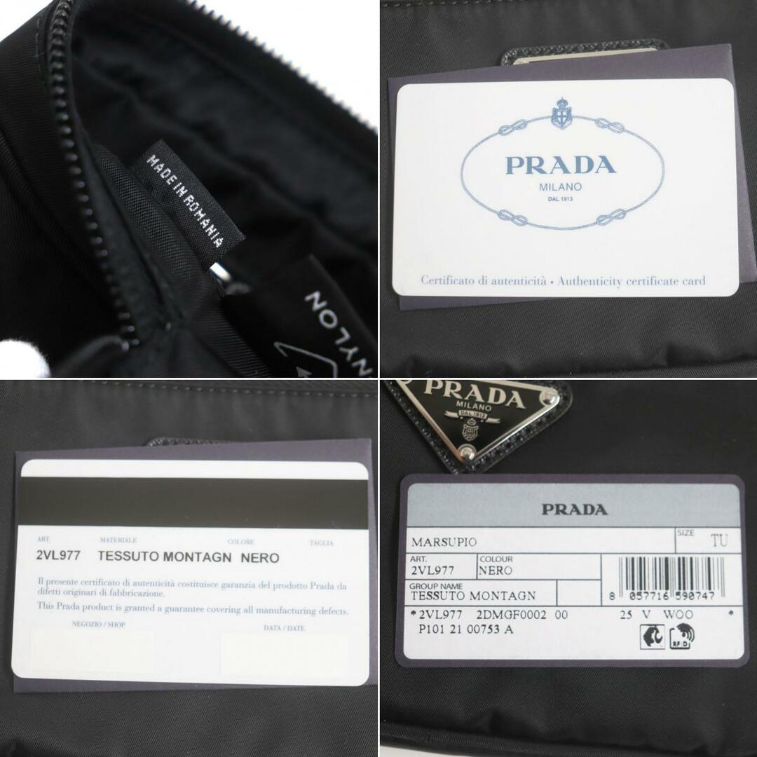 PRADA - 極美品▽PRADA プラダ 2VL977 三角ロゴ付き テスート RE-NYLON
