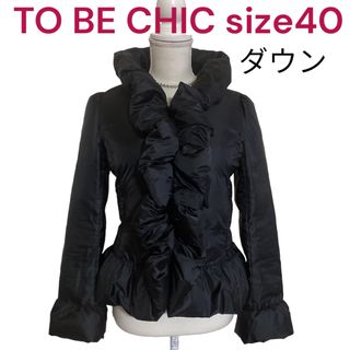 TO BE CHIC♡ふんわりジャケット