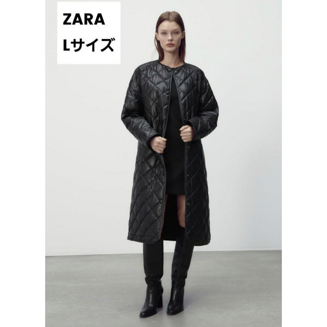 ZARA ノーカラーフェイクレザーキルティングジャケット