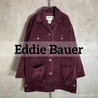 エディーバウアー(Eddie Bauer)のヴィンテージ Eddie Bauerコーデュロイ カバーオール 太畝(ブルゾン)