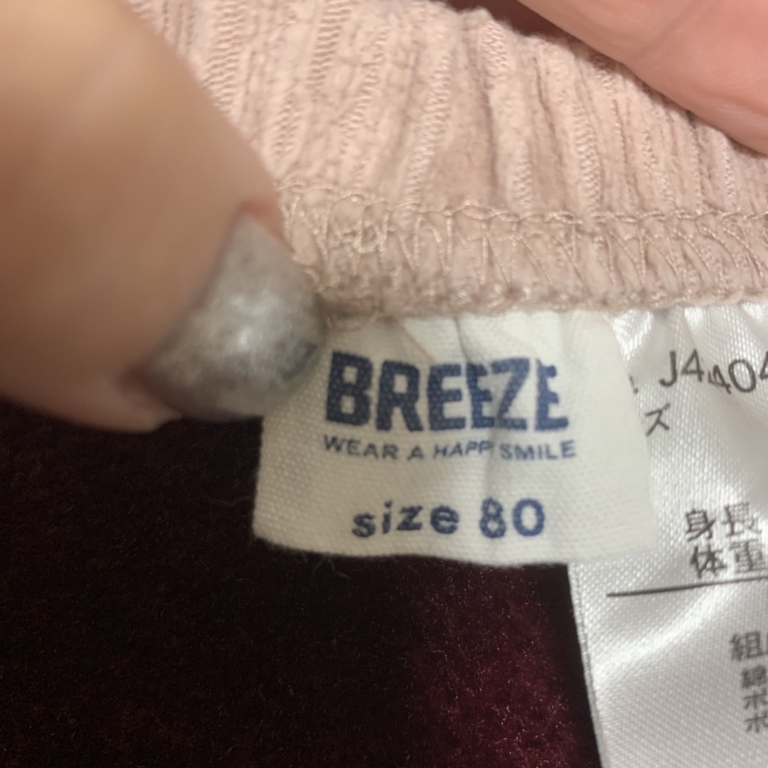 BREEZE(ブリーズ)のBREEZE コーデュロイパンツ キッズ/ベビー/マタニティのベビー服(~85cm)(パンツ)の商品写真