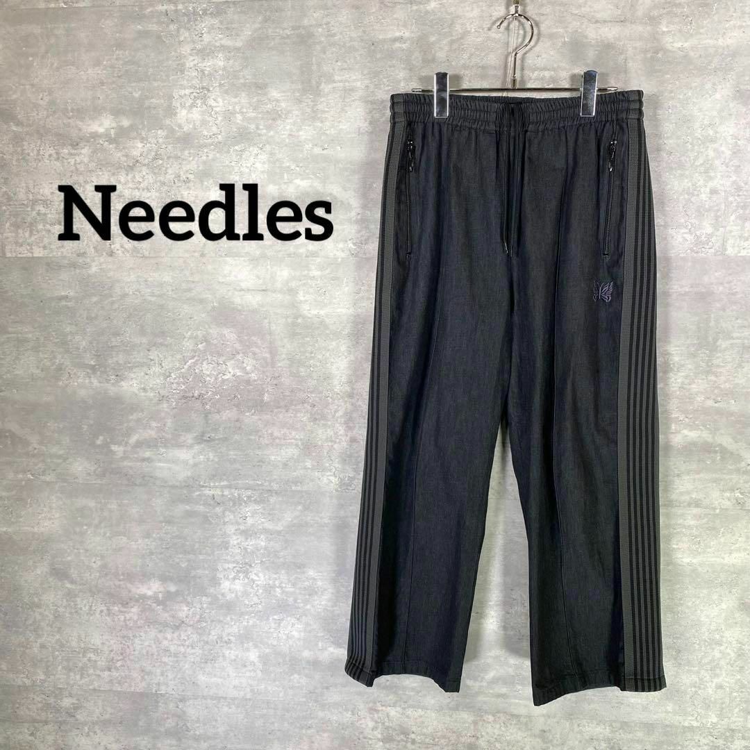 needles ニードルス トラックパンツ 新品未使用ニードルス