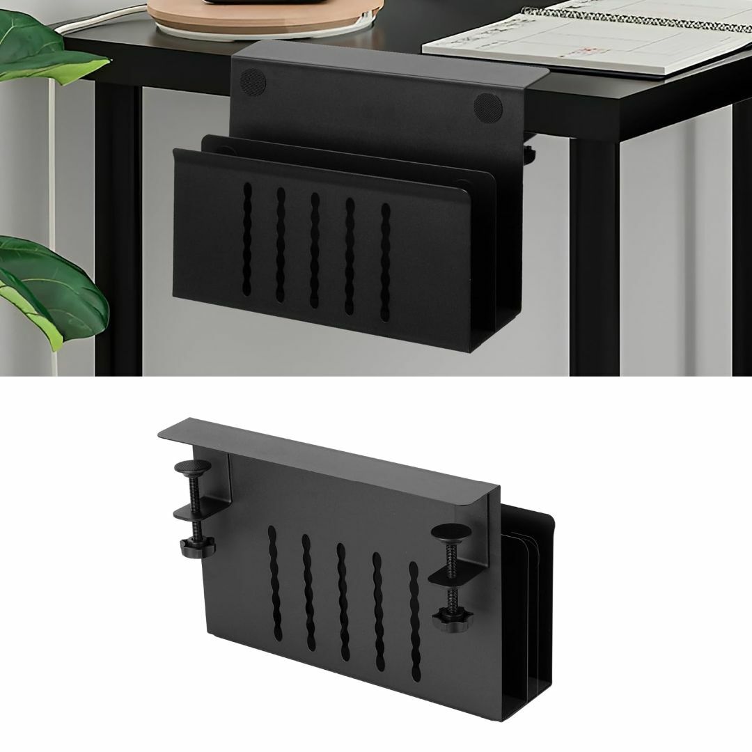 【色: ブラック】Atutomo デスクサイド 収納ラック クランプ テーブルサオフィス用品一般