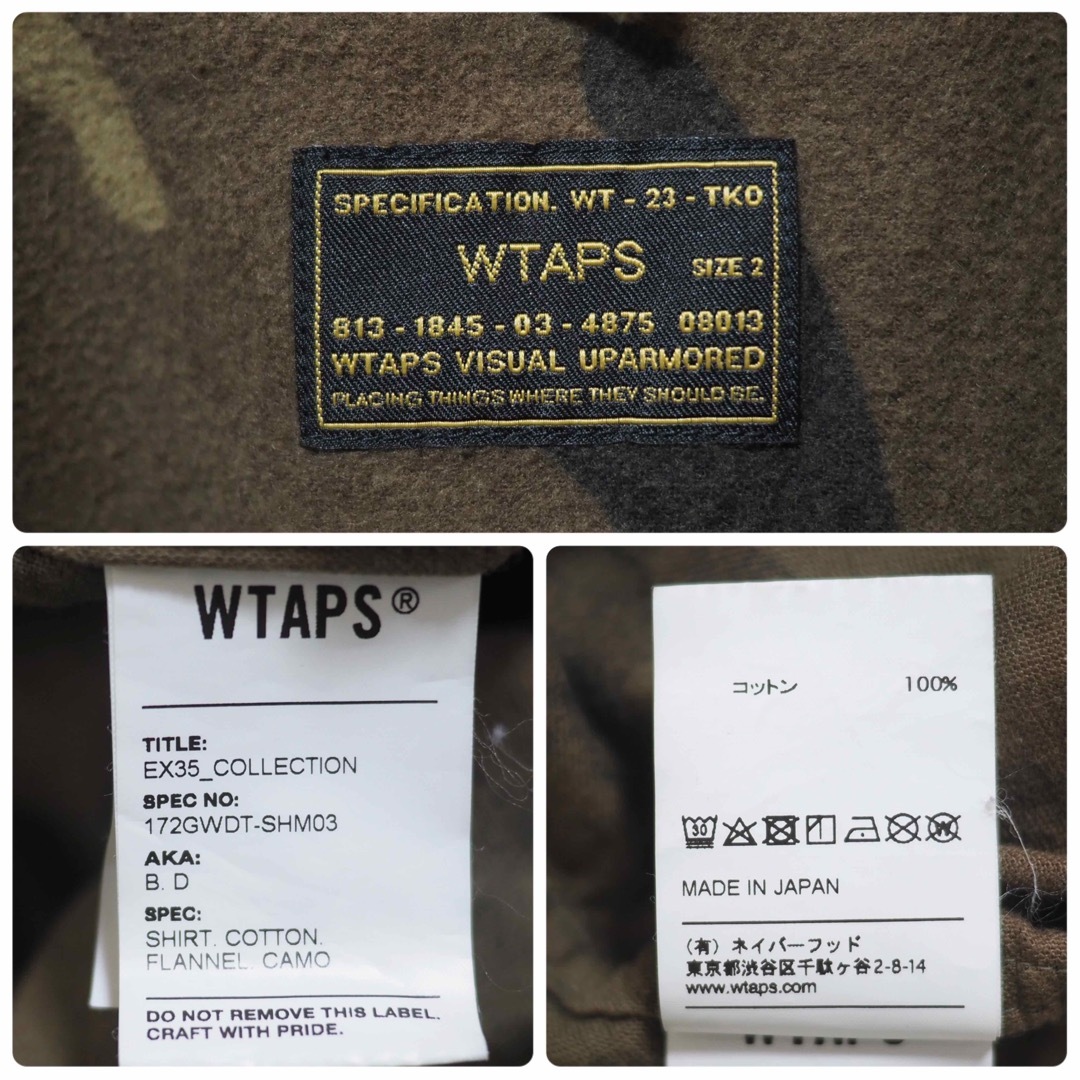 W)taps(ダブルタップス)のWTAPS 17AW B.D Shirt.Cotton.Flannel.Camo メンズのトップス(シャツ)の商品写真