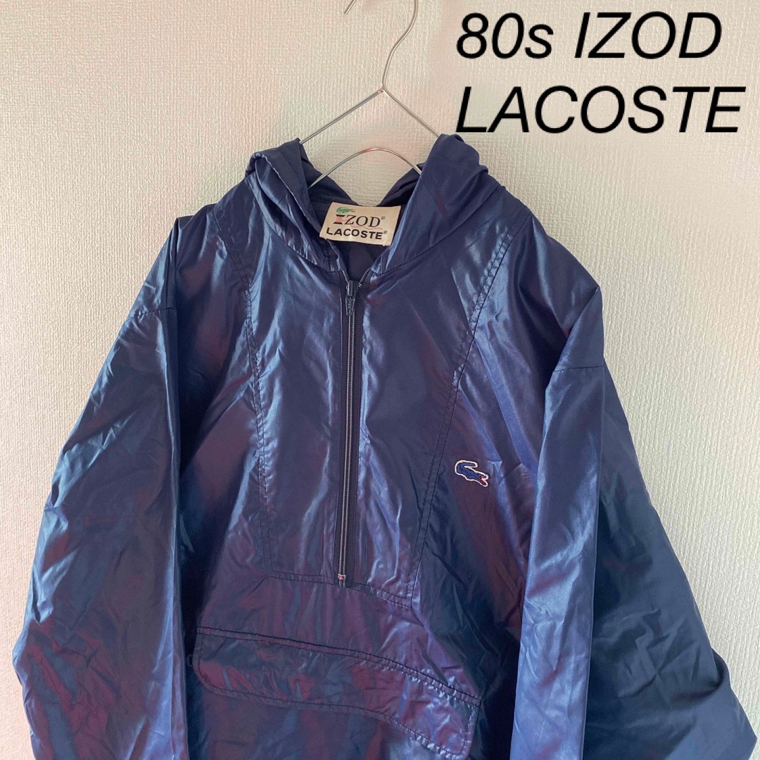 在庫処分セール USED IZODLACOSTE IZODLACOSTEアイゾッドラコステ