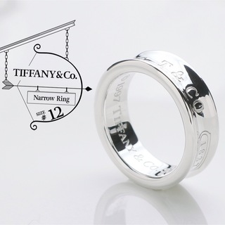 ティファニー(Tiffany & Co.)のゆー様 極美品 TIFFANY ナローリング 925 リング 12号(リング(指輪))