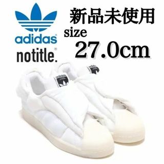 アディダス(adidas)の新品 adidas notitle. 27.0cm SST AEROSTAR(スニーカー)