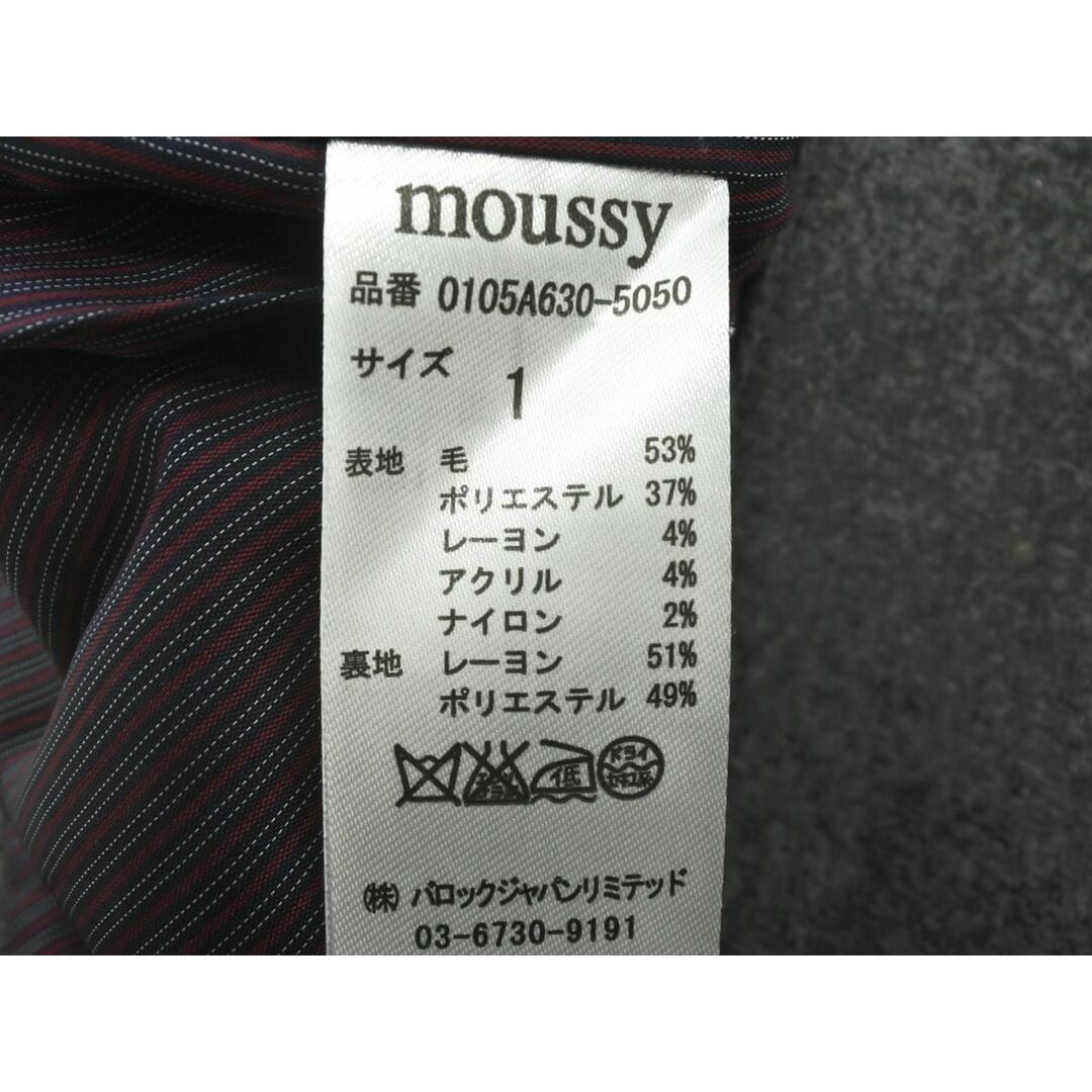 moussy(マウジー)のMOUSSY マウジー ウール混 ピー コート size1/グレー ◆■ レディース レディースのジャケット/アウター(ピーコート)の商品写真