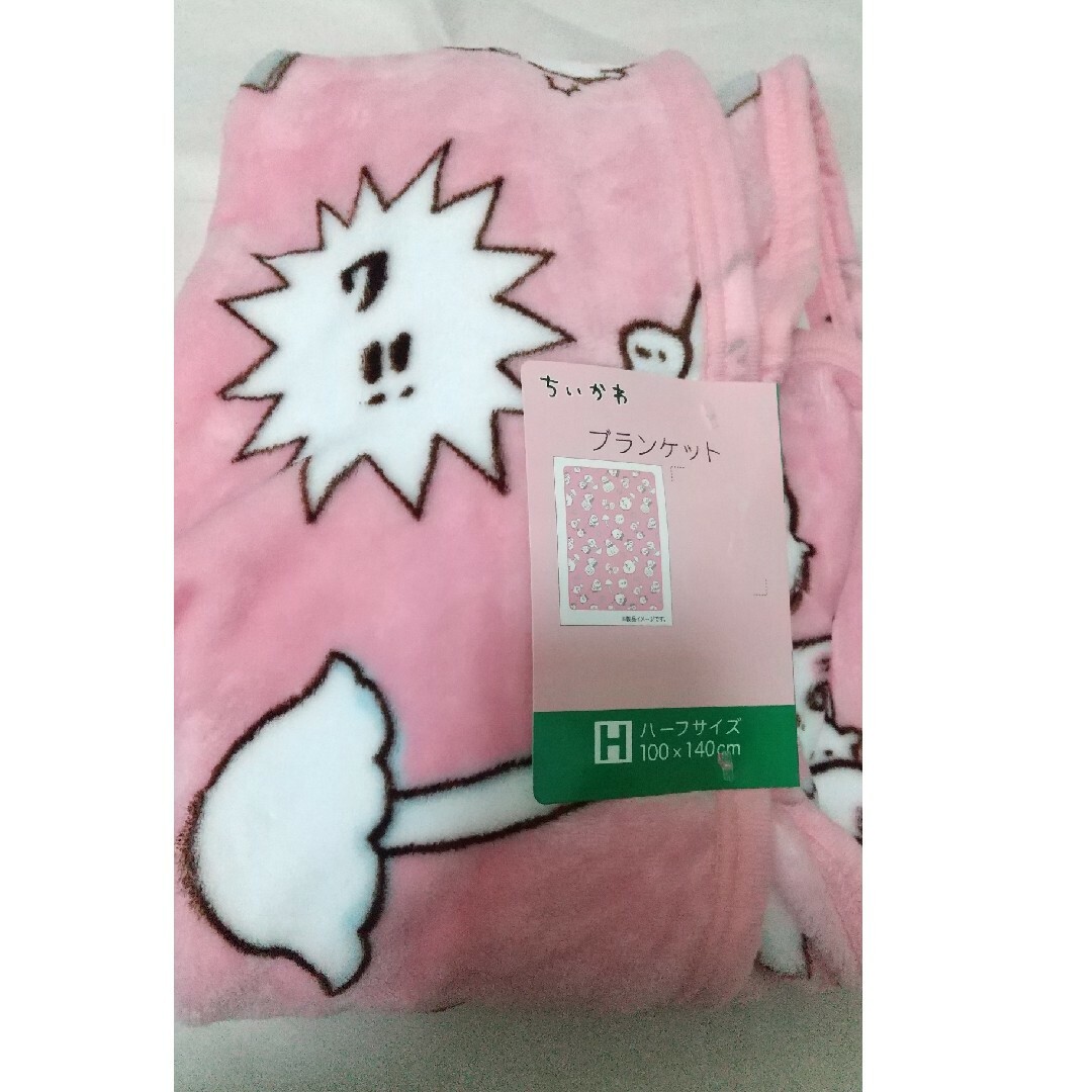 ちいかわ - ちいかわ しまむら ハーフ ハーフサイズ ちいかわ - ちいかわ しまむら ハーフ ハーフサイズ