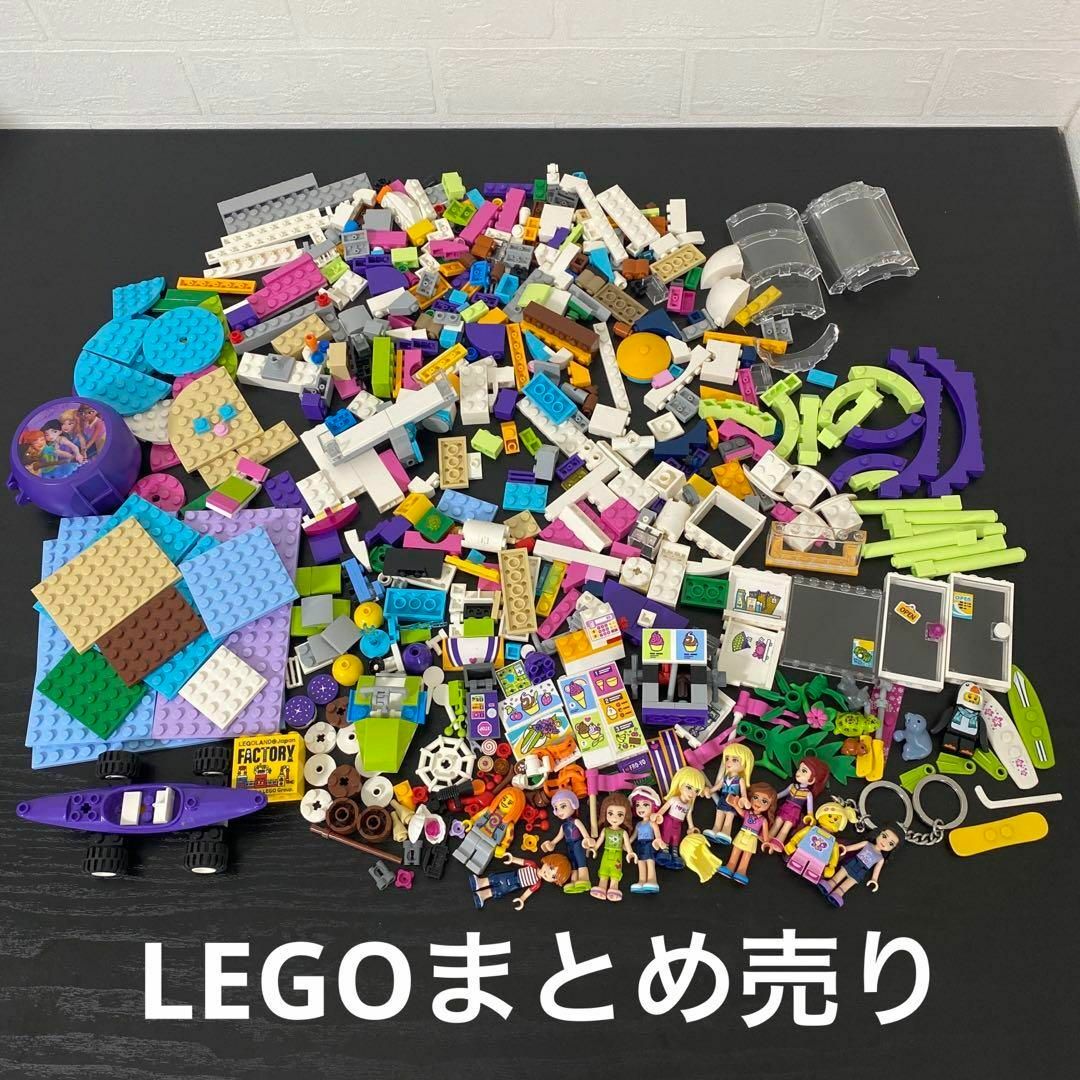 LEGO大量まとめ売り　レゴフレンズ等 キッズ/ベビー/マタニティのおもちゃ(知育玩具)の商品写真