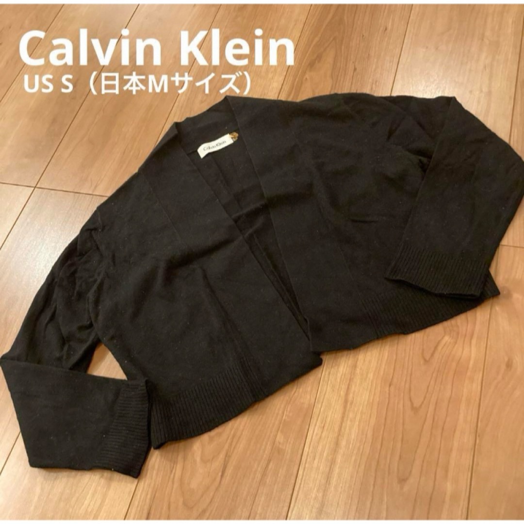 Calvin Klein(カルバンクライン)のカルバンクライン　Calvin Klein ショート丈　カーディガン　長袖ニット レディースのトップス(カーディガン)の商品写真