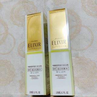 エリクシールシュペリエル(ELIXIR SUPERIEUR（SHISEIDO）)のEIS ホワイトCEローション 2 170ml 2点(化粧水/ローション)