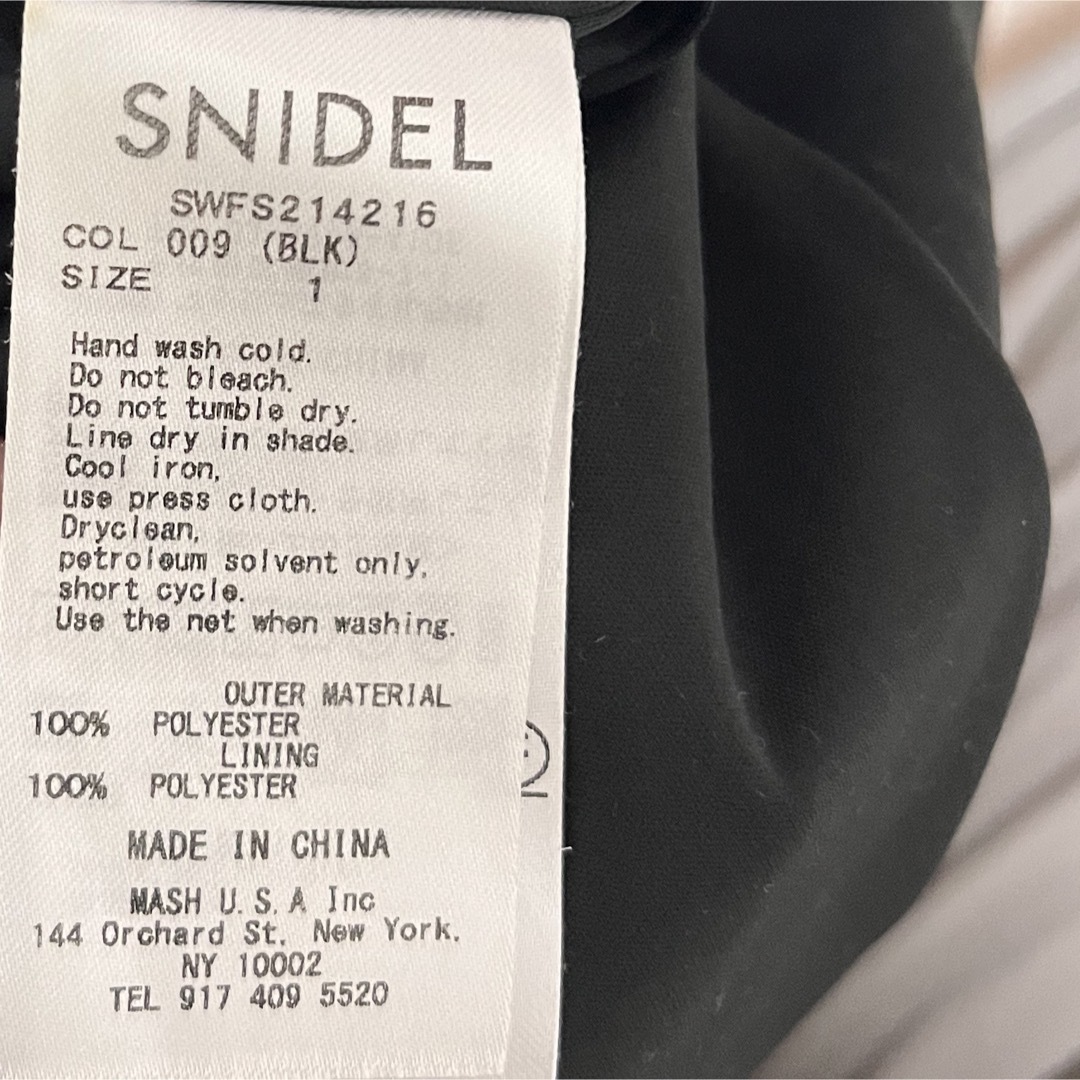 SNIDEL(スナイデル)のSNIDEL マーメイドスカート　黒 レディースのスカート(ロングスカート)の商品写真