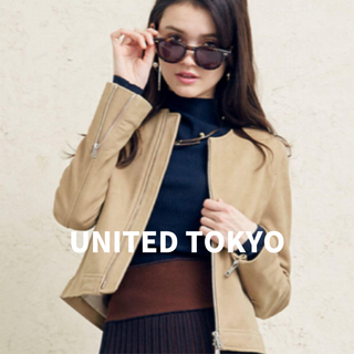 ユナイテッドトウキョウ(UNITED TOKYO)のユナイテッドトウキョウ　ヌバックノーカラーシングルライダース　ベージュ　定価3万(ライダースジャケット)