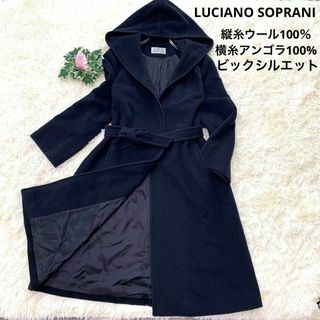 SOPRANI DONNA アンゴラ混フード付きコート（実家保管品）