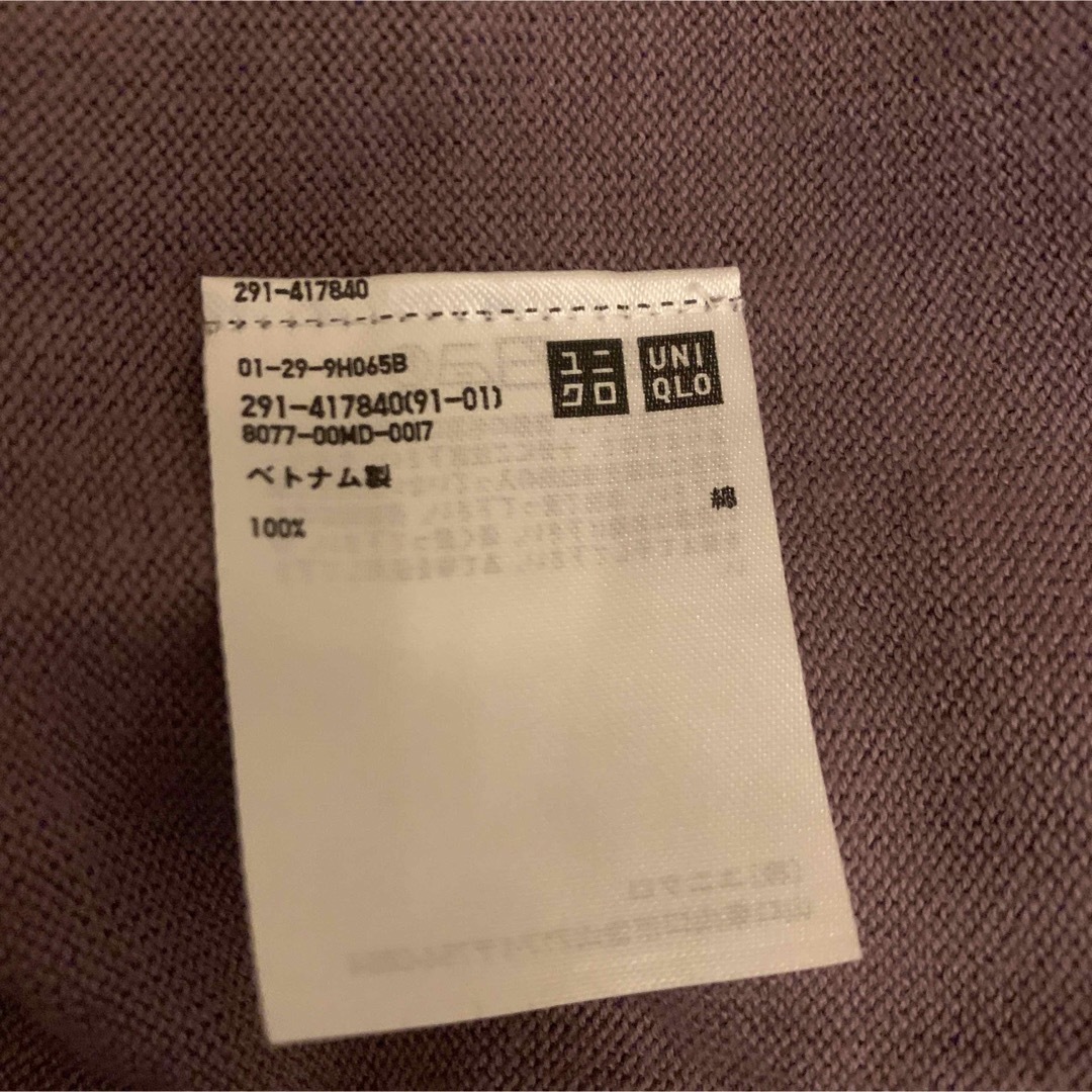 UNIQLO(ユニクロ)のユニクロ　3Ꭰコットンリブワンピース　 レディースのワンピース(ロングワンピース/マキシワンピース)の商品写真