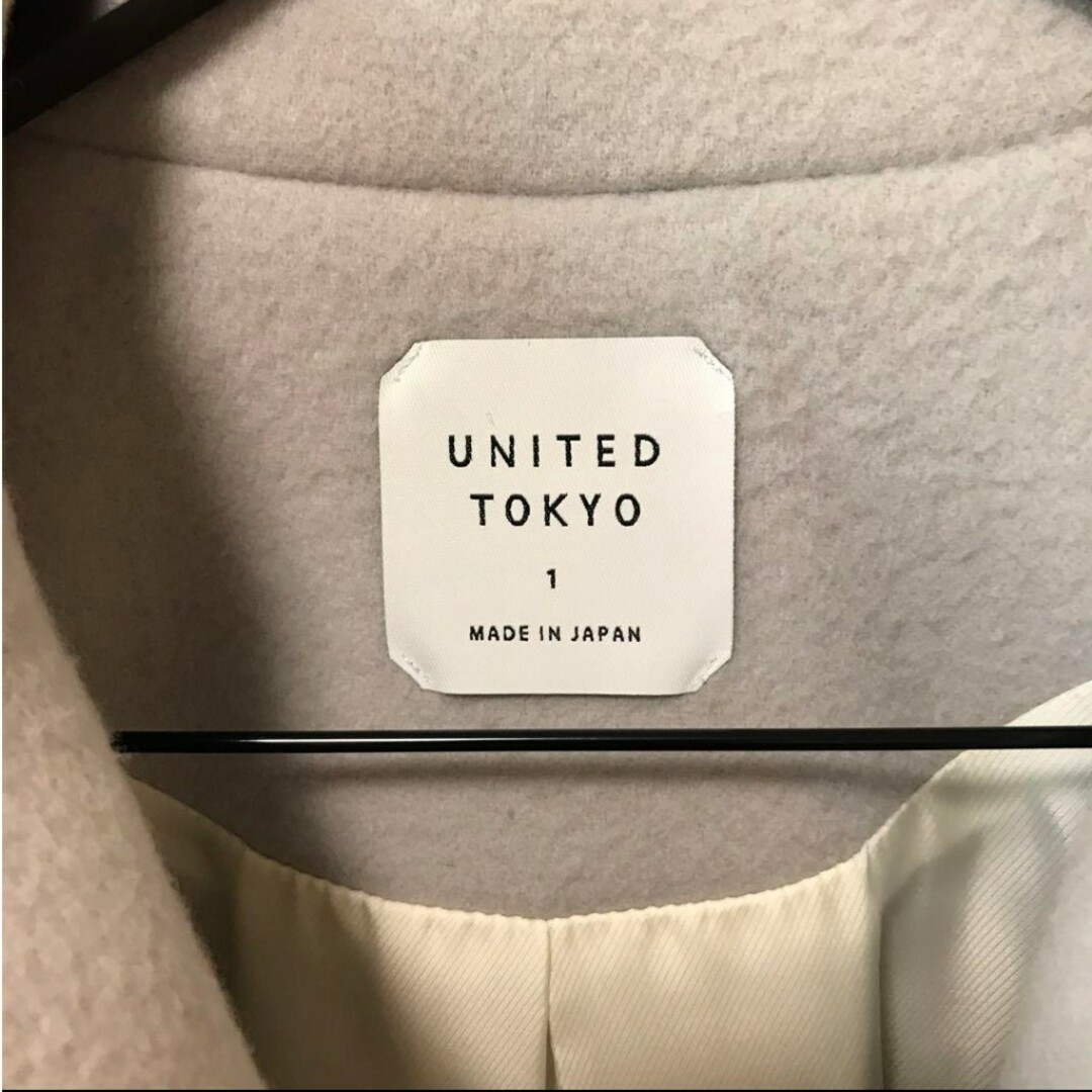 UNITED TOKYO(ユナイテッドトウキョウ)の冬服処分価格 UNITEDTOKYO レディースコート ウール サイズ1 グレー レディースのジャケット/アウター(ロングコート)の商品写真