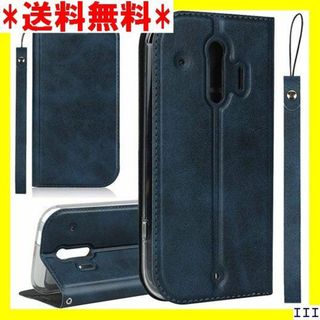 SN6 らくらくスマートフォン me F01L ケース d いた ブルー 351(モバイルケース/カバー)