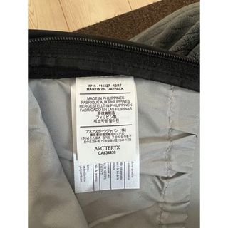 ARC'TERYX - 【新品】旧型 残りわずか アークテリクス マンティス26