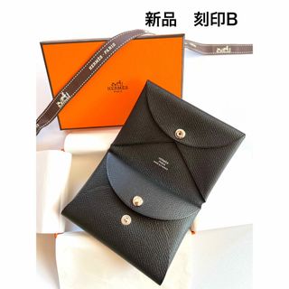 ユハク/YUHAKU 名刺入れ カードケース メンズ 男性 男性用レザー 革