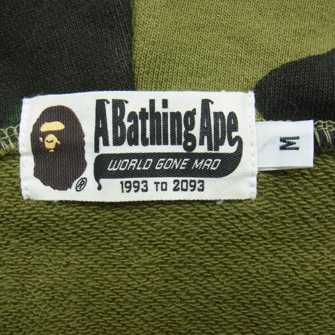 A BATHING APE(アベイシングエイプ)のA BATHING APE アベイシングエイプ パーカー 001ZPA301019X BUSY OPERTR ワッペン ロゴ カモフラ フルジップ パーカー マルチカラー系 M【中古】 メンズのトップス(パーカー)の商品写真